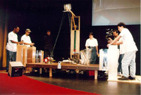 1999